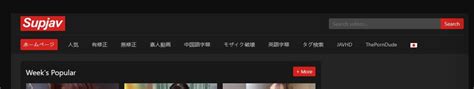 supjav.co.|SupJav .